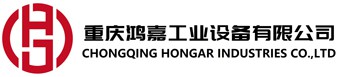 Chongqing  Hongar  Branchen  Co.,  Ltd.